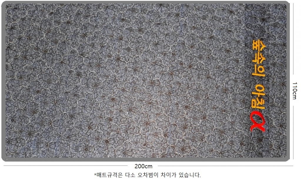 1인용기장.jpg